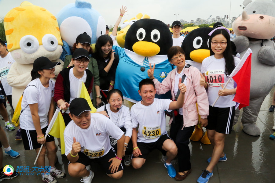 騰訊樂(yuè)跑1.jpg