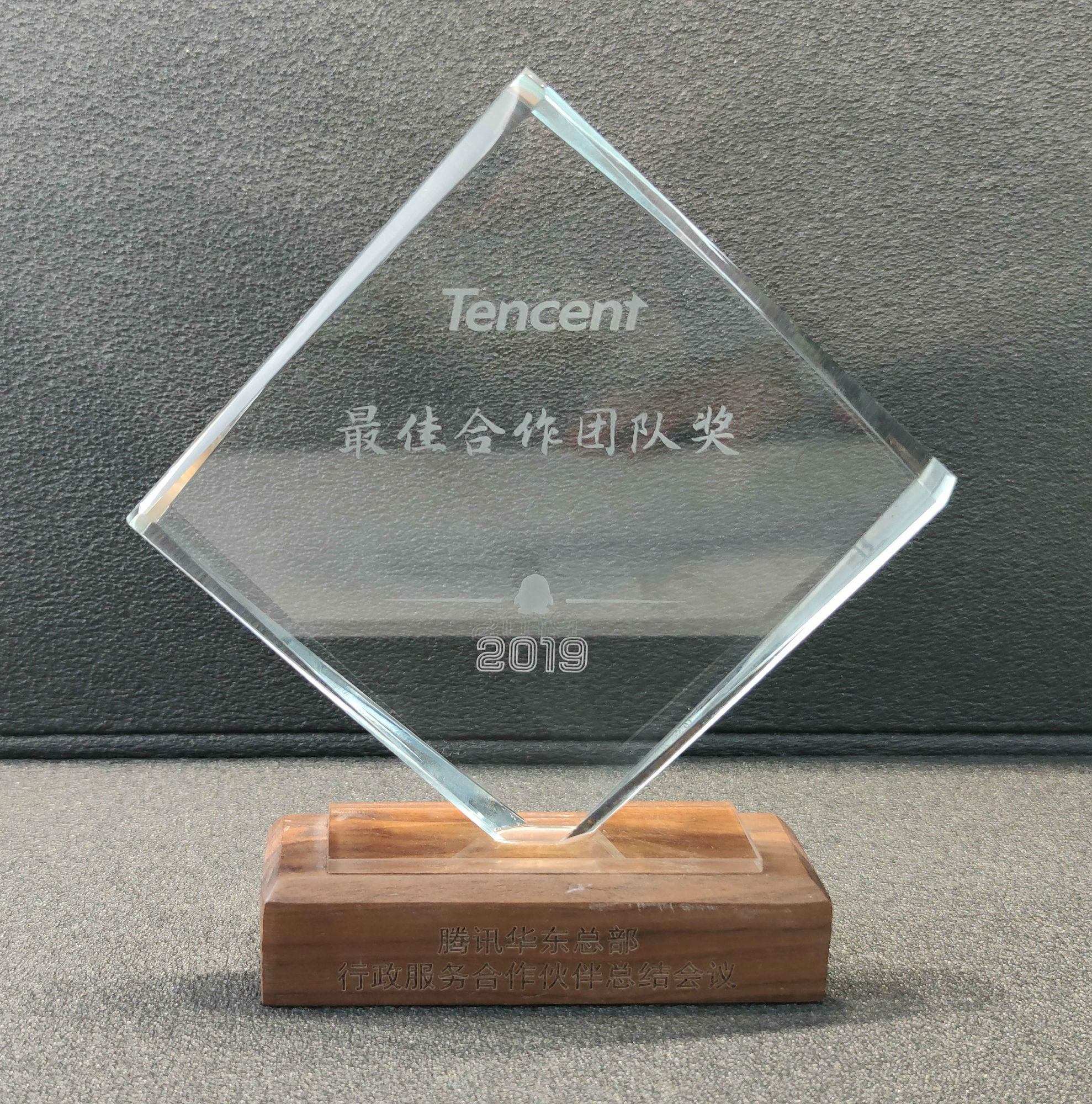 微(wēi)信圖片_20200509172939 (NXPowerLite 副本).jpg